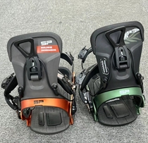 sp快穿固定器 gray联名 mountain系列