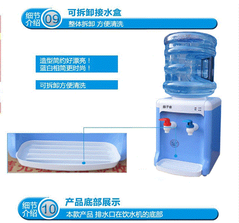 máy nước uống nóng lạnh Máy lọc nước mini để bàn nóng lạnh tại nhà văn phòng ký túc xá mini khách sạn nhỏ máy nước để gửi xô nước quả - Nước quả máy lọc nước ion kiềm kangaroo