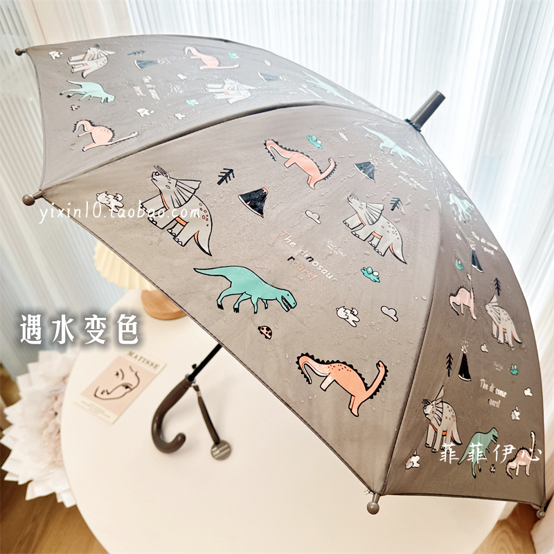 Unicorn Shark Boys and Girls Kindergarten Primary School Kidsren's Umbrella Cute Automatic Long-Handled Umbrella That Changes Color When Exposed to Water Unicorn Shark Boys and Girls Kindergarten Primary School Kidsren's Umbrella Cute Automatic Long-Handled Umbrella That Changes Color When Exposed to Water