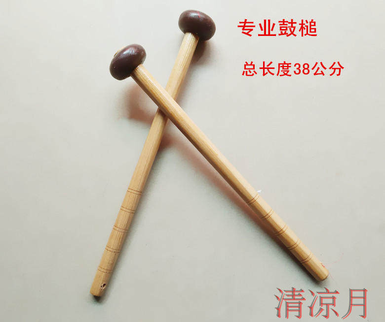 Professional rubber-wrapped head national drum big drum stick solid wood drum stick prestige gong drum hammer amateur dedicated