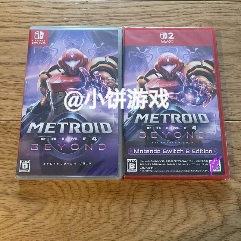 Free Shipping, Original Sealed Ns Ns2 Chinese Game Metroid 4: Echoes of Eternity, Metroid 4, in Stock Free Shipping, Original Sealed Ns Ns2 Chinese Game Metroid 4: Echoes of Eternity, Metroid 4, in Stock