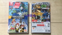  District 11 NS Digimon cyber detective hacker memories shipped in 1 week