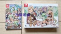 New 11-zone version Nintendo NS Switch Rune workshop 4 Special Edition 1 week delivery