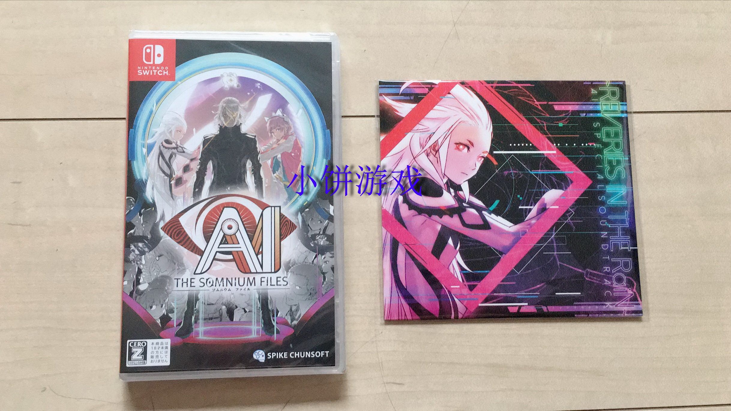 Chinese District 11 NS AI: THE SOMNIUM love dream file 1 week shipping