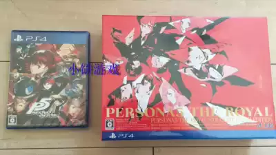 Chinese Area 11 PS4 goddess news record 5 ROYAL edition P5R THE ROYAL Beijing spot