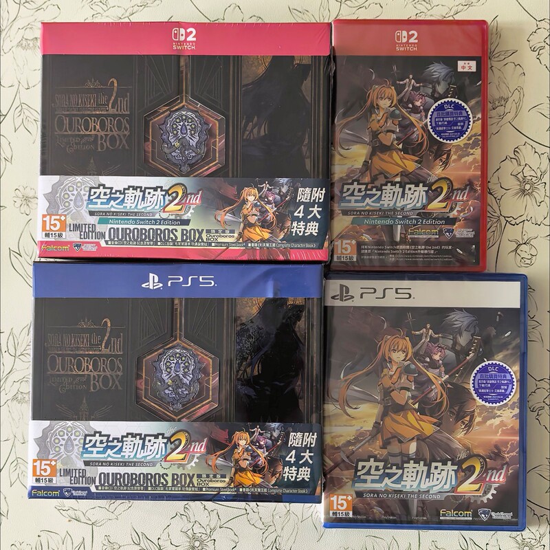 Free Shipping, Original Sealed Ps5 Ns2 Chinese Game the Legend of Heroes: Trails in the Sky The2Nd with Special Bonus, in Stock