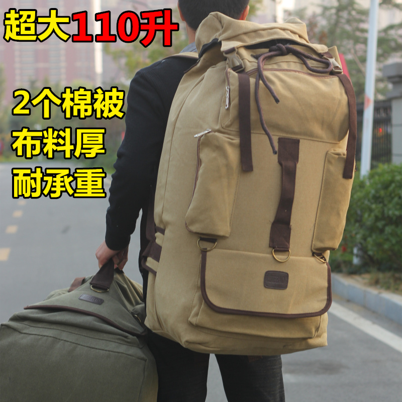 110L Canvas Extra Large Capacity Backpack Men's Retro Large Travel Backpack Work Backpack Outdoor Mountaineering Tent Bag
