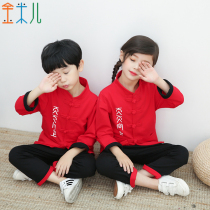 Kimmier Kindergarten Garden Costume Spring Autumn Clothing Elementary School Students School Uniforms Martial Arts Performance Martial Arts Performance Suit Childrens Tang