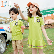 2020 Summer new primary school childrens class uniforms Two sets of kindergarten garden uniforms for men and women childrens school uniforms