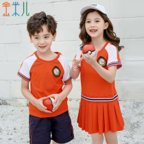 2020 Kindergarten Garden Uniform Summer Clothes New Elementary School Childrens School Uniforms Children Class College Wind Graduation Clothing