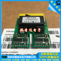2SC0435T2A0-17 2SC0435T2G0-17 2SC0435T2G1-17 2SC0108T2A0-17
