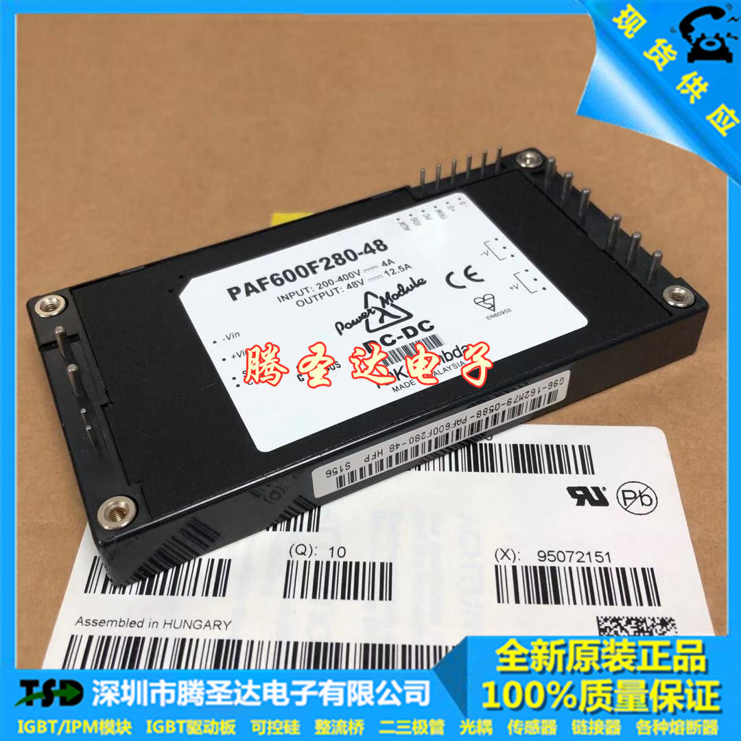 PAF600F280-48 PAF600F280-48 T PAF600F280-28 PAF600F280-24