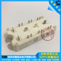 SKM50GD125D SKM40GD123D SKM25GD125D SKM22GD123D SKM75GD124D