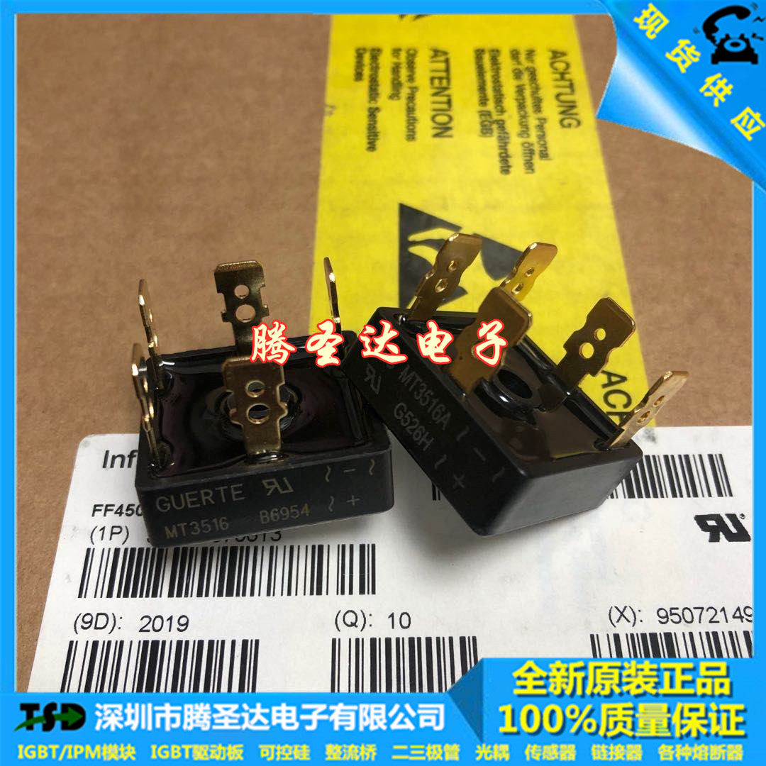 Three-phase rectifier bridge 35A1600V 35A1600V MT3516A MT3516 SKBPC5016 SKBPC5016 5010