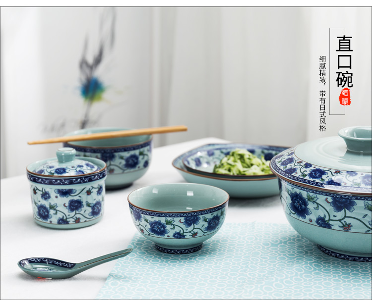 Đồ gốm sứ sứ màu xanh và trắng sứ miệng thẳng bát cơm bát canh 4,5 inch bát cơm hàng ngày bộ bát đĩa sứ cao cấp
