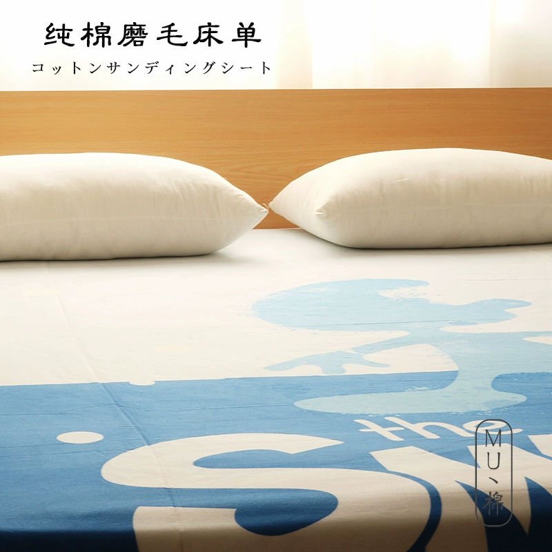 Sản phẩm duy nhất phiên bản độc đáo của cotton nguyên chất dày mịn màng đơn mịn 230 * 250 gói đặc biệt - Khăn trải giường