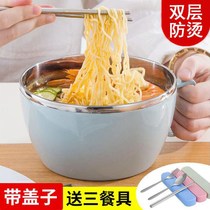 Stainless steel instant noodle bowl with lid student dormitory instant noodle bowl chopsticks set large anti-hot soup cup large capacity lunch box