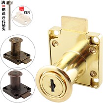 Desk Golden drawer lock green bronze furniture lock extended red bronze cabinet lock cabinet lock cabinet door lock file cabinet lock