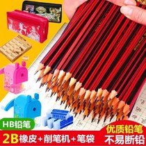50 pencils first grade pupils writing HB pencils non-toxic pencils children learning stationery supplies