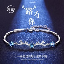 Along the way have your bracelet female Korean student best friend couple commemorative gift a pair of ins to give his girlfriend