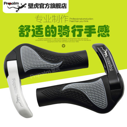 Taiwan Proparm gecko climbing bike with adjustable pair of horn sheep corner riding bike handle sleeve