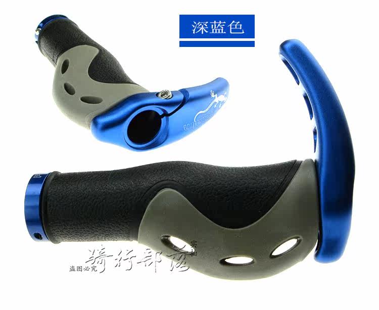 Poignées de vélo PROPALM - Ref 2352703 Image 15