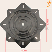 12 inch 200kg load-bearing hardware turntable Flexible black bar chair Mechanical rotating turntable Hardware furniture turntable