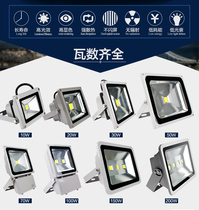 Street light new rural outdoor light 6 meters 5 new rural street light lithium battery 5 meters