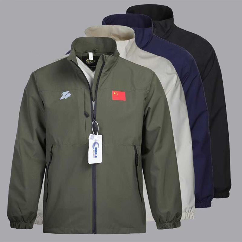 25 Lightweight Stand-Up Collar Windbreaker for Men and Women, Breathable National Trend with Reflective Logo, Spring & Fall Thin Outwear, Outdoor Hiking Single Top