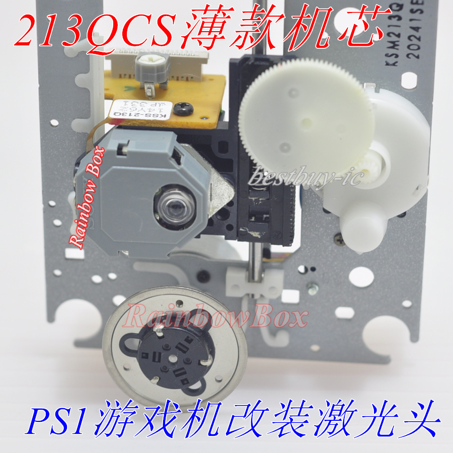 Sony S1 console modification movement for SCPH-7501 3000 7000 instead of KSM-440BAM