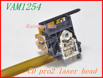 Brand new original fever CD bald head CDpro2 LF laser head VAU1254 VAU1255 flat tube imported