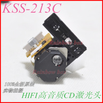 Original new 213C laser head KSS-213C free cable universal 213B 213CL KSM213CCM bald head