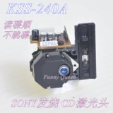 Новый отечественный 240, подходящий для CD Laser Head KSS-240A CD CD Bald Head KSS240A