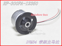 RF-300FA-12350 DVD motor SF-HD65 HD850 DV34 spindle motor tray motor