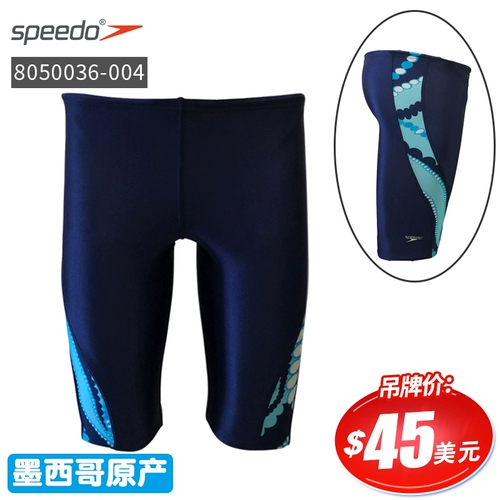 Speedo, детский костюм мальчика цветочника для мальчиков, детские штаны для плавания, США, подходит для подростков