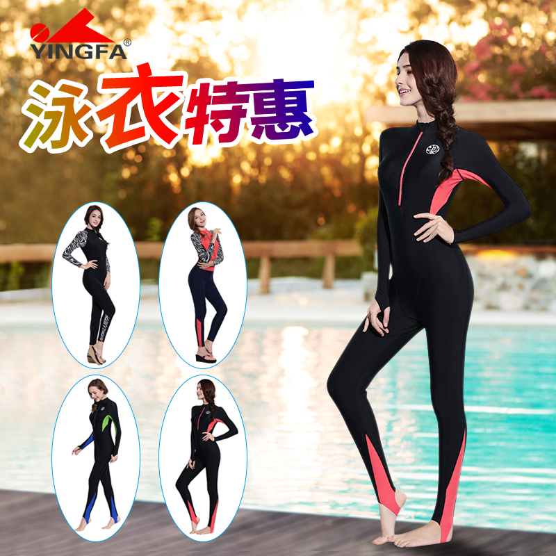 British hair one-piece long-sleeved jellyfish suit Women's slim belly cover thin sunscreen large size swimsuit outdoor swimsuit special offer