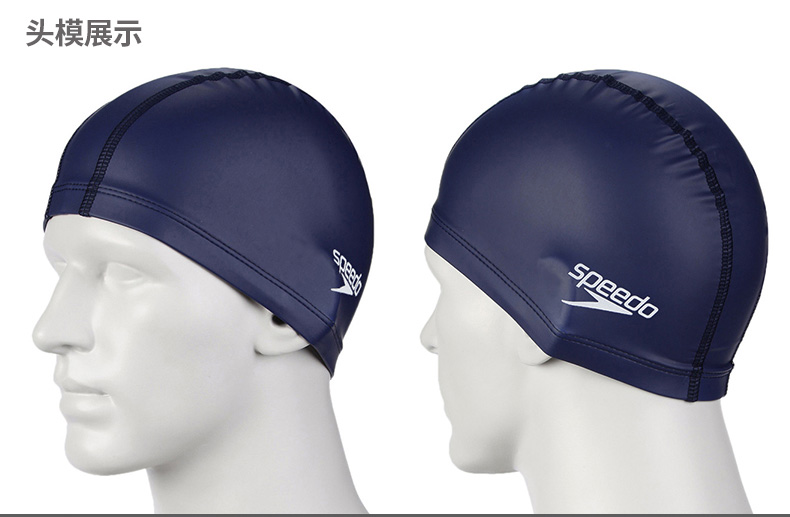 Mũ bơi chống nước thoải mái của SPEEDO Mũ bơi thể dục giải trí dành cho người lớn Unisex mũ bơi hoa