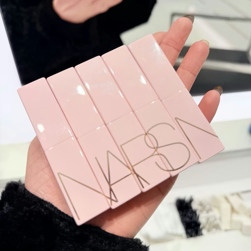 Nars Spring 2026 New Product Small Pink Gold Tube Tinted Lip Balm Lipstick 232 277