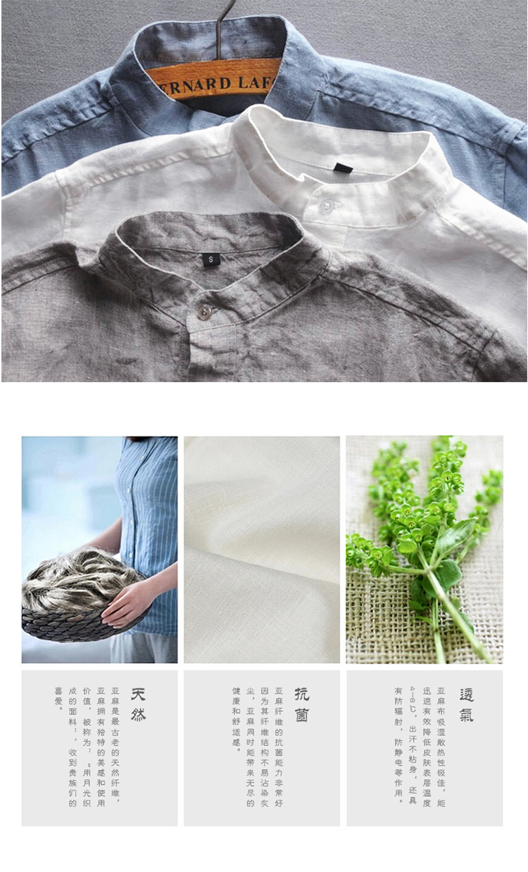 Áo sơ mi nam đứng cổ áo cotton ngắn tay Áo thun mỏng thoáng khí mùa hè áo trắng áo sơ mi nam nửa tay áo sơ mi công sở