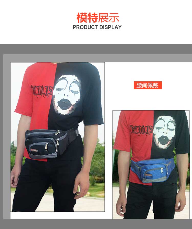Eo bag nữ 2017 new multi-chức năng tiền mặt đăng ký kinh doanh túi người đàn ông thực tế wearable vải không thấm nước túi điện thoại di động Messenger đai đeo đựng bình nước chạy bộ