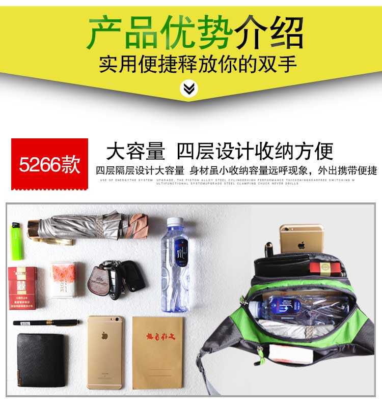 Eo bag nam giới và phụ nữ 2017 new multi-chức năng chịu mài mòn thời trang chống thấm nước thu ngân túi du lịch ngoài trời điện thoại di động túi Messenger túi đeo hông du lịch