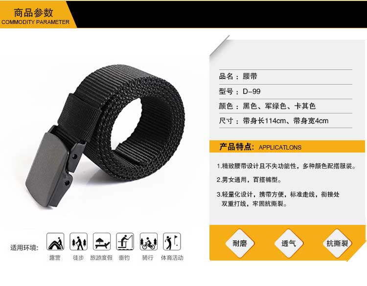 Túi điện thoại di động nam đeo đai đeo đa chức năng chạy dọc đồng xu chống nước túi điện thoại di động đặt túi chiến thuật - Túi túi điện thoại đeo thắt lưng