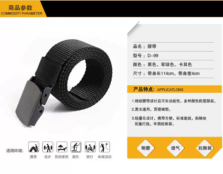 Túi điện thoại di động nam đeo đai đeo đa chức năng chạy dọc đồng xu chống nước túi điện thoại di động đặt túi chiến thuật - Túi