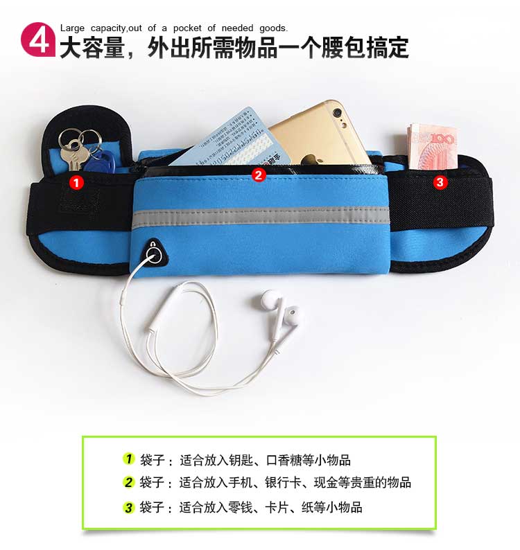 Túi đựng điện thoại di động thể thao đa năng đai chống nước chạy chống trộm vô hình vừa khít túi nhỏ giản dị nam nữ ngoài trời - Túi túi đeo hông thể thao