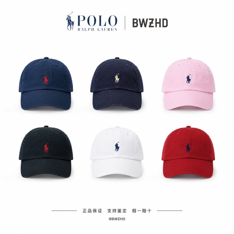 Polo Ralph Lauren Classic Sports Casual Baseball Cap with Pony Logo