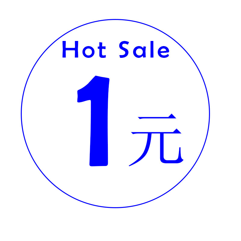 Good Pin Hardware Supplement Postage 1 Yuan How Many Yuan to Shoot Up-Taobao