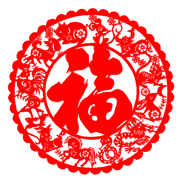 Large number hollowed-out adhesive fu character cut paper window Flower New Year Spring Festival Zodiac Shofu glass sticker waterproof sunscreen