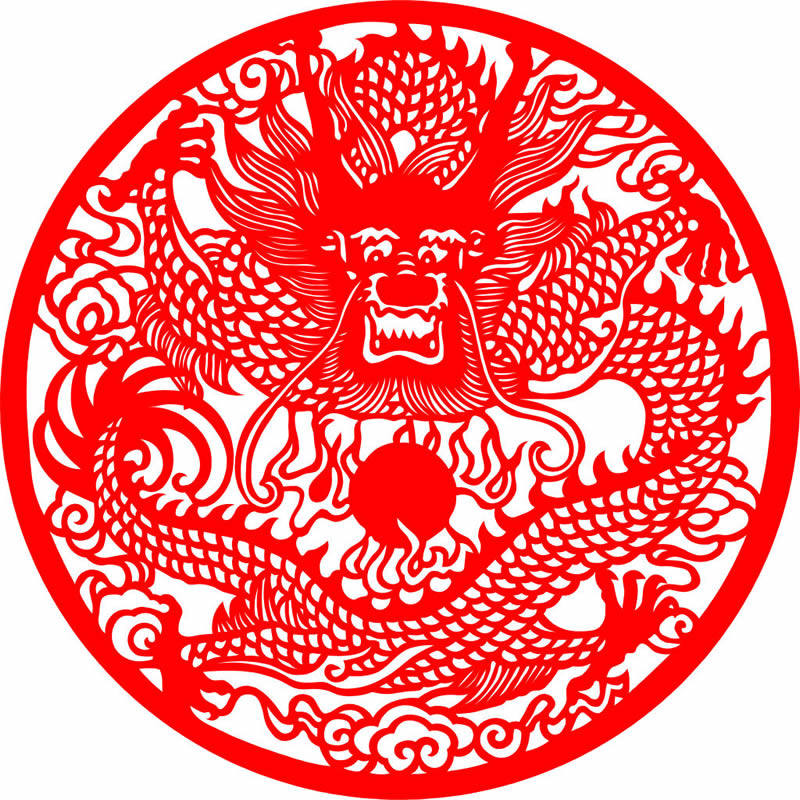 Golden Zodiac Dragon Sticker Totem Wall Sticker Dragon Painting Sticker Town House Chinese Dragon Cut Paper Window Flower Glass Sticker