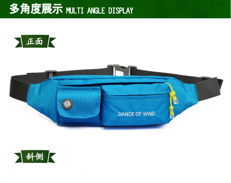 Siêu nhẹ đa chức năng ngoài trời vừa khít túi chạy bộ nam và nữ túi leo núi đi xe đạp thể thao và giải trí không thấm nước điện thoại túi ngực 	túi đeo hông nam da bò	
