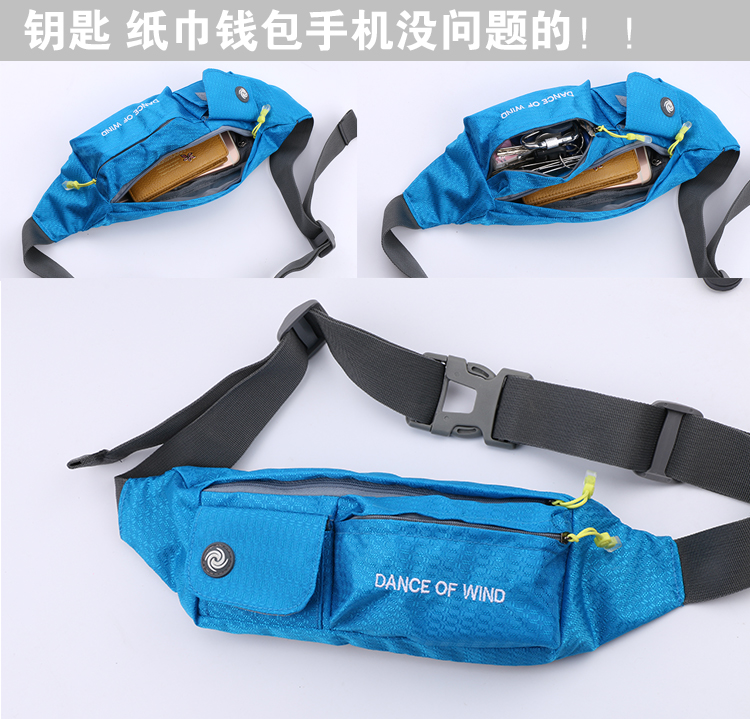 Siêu nhẹ đa chức năng ngoài trời vừa khít túi chạy bộ nam và nữ túi leo núi đi xe đạp thể thao và giải trí không thấm nước điện thoại túi ngực 	túi đeo hông nam da bò	